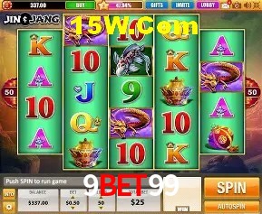 Explore as vantagens do 9Bet99: serviço profissional e confiabilidade